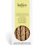 kalios-gressins-olives-kalamata-crédits Kalios
